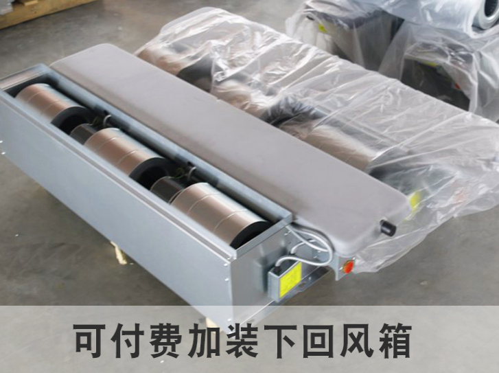 臥式暗裝風機盤管回風箱